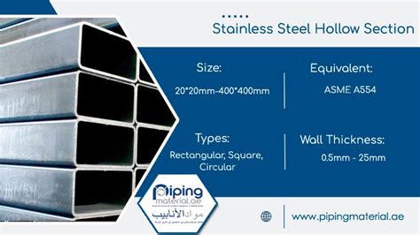 stainless steel hollow box section